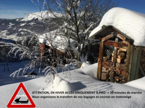 Les chalets du Rosay